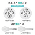 雙層不鏽鋼隔熱碗 浪漫鮮花店【自然捲女孩+包包頭女孩】_6 雙層不鏽鋼隔熱碗 浪漫鮮花店【自然捲女孩+包包頭女孩】_6