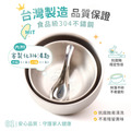 雙層不鏽鋼隔熱碗 柴柴便當店【柴柴廚師】_3 雙層不鏽鋼隔熱碗 柴柴便當店【柴柴廚師】_3
