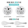 雙層不鏽鋼隔熱碗 兔兔蔬果店【櫻桃兔】_6 雙層不鏽鋼隔熱碗 兔兔蔬果店【櫻桃兔】_6