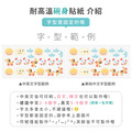 雙層不鏽鋼隔熱碗 童趣玩具店【捲髮男孩】_7 雙層不鏽鋼隔熱碗 童趣玩具店【捲髮男孩】_7