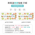 雙層不鏽鋼隔熱碗 萌鱷海鮮店【鱷魚店長】_7 雙層不鏽鋼隔熱碗 萌鱷海鮮店【鱷魚店長】_7