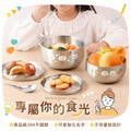 雙層不鏽鋼隔熱碗 暖呼呼火鍋【北極熊】_1 雙層不鏽鋼隔熱碗 暖呼呼火鍋【北極熊】_1
