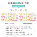 雙層不鏽鋼隔熱碗 浪漫鮮花店【包包頭女孩】_7 雙層不鏽鋼隔熱碗 浪漫鮮花店【包包頭女孩】_7