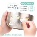 雙層不鏽鋼隔熱碗 喵喵甜點店【廚師貓】_5 雙層不鏽鋼隔熱碗 喵喵甜點店【廚師貓】_5