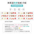 雙層不鏽鋼隔熱碗 暖呼呼火鍋【企鵝】_7 雙層不鏽鋼隔熱碗 暖呼呼火鍋【企鵝】_7
