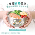 雙層不鏽鋼隔熱碗 幸福飯糰【白柴】_10 雙層不鏽鋼隔熱碗 幸福飯糰【白柴】_10