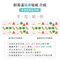 雙層不鏽鋼隔熱碗 柴柴便當店【柴柴廚師】_7 雙層不鏽鋼隔熱碗 柴柴便當店【柴柴廚師】_7