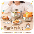 雙層不鏽鋼隔熱碗 柴柴便當店【柴柴廚師】_1 雙層不鏽鋼隔熱碗 柴柴便當店【柴柴廚師】_1