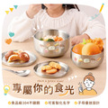 雙層不鏽鋼隔熱碗 Q萌漢堡包【馬尾女孩】_1 雙層不鏽鋼隔熱碗 Q萌漢堡包【馬尾女孩】_1