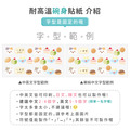 雙層不鏽鋼隔熱碗 喵喵甜點店【甜點貓+廚師貓】_7 雙層不鏽鋼隔熱碗 喵喵甜點店【甜點貓+廚師貓】_7