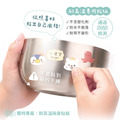 雙層不鏽鋼隔熱碗 暖呼呼火鍋【北極熊+企鵝】_5 雙層不鏽鋼隔熱碗 暖呼呼火鍋【北極熊+企鵝】_5