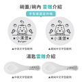 雙層不鏽鋼隔熱碗 柴柴便當店【柴柴廚師】_6 雙層不鏽鋼隔熱碗 柴柴便當店【柴柴廚師】_6