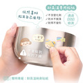 雙層不鏽鋼隔熱碗 浪漫鮮花店【自然捲女孩+包包頭女孩】_5 雙層不鏽鋼隔熱碗 浪漫鮮花店【自然捲女孩+包包頭女孩】_5