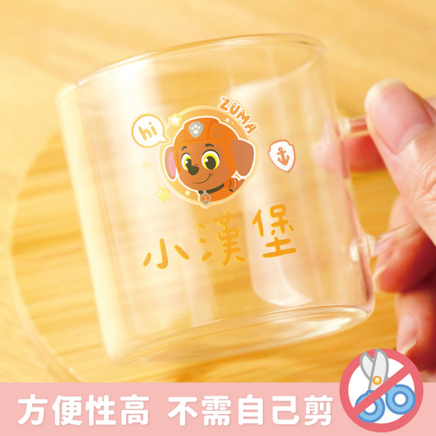 水晶姓名貼【汪汪隊立大功-路馬】 水晶姓名貼【汪汪隊立大功-路馬】