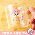 水晶姓名貼【汪汪隊立大功-天天】 水晶姓名貼【汪汪隊立大功-天天】