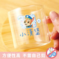水晶姓名貼【汪汪隊立大功-阿奇】 水晶姓名貼【汪汪隊立大功-阿奇】