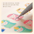 燙印姓名貼【迷你版-藍天系列】燙CH款 378入_6 燙印姓名貼【迷你版-藍天系列】燙CH款 378入_6