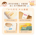 燙印姓名貼【迷你版-藍天系列】燙CH款 378入_2 燙印姓名貼【迷你版-藍天系列】燙CH款 378入_2