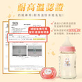 ◆耐高溫◆姓名貼【簡約系列】迷你貼 378入_11 ◆耐高溫◆姓名貼【簡約系列】迷你貼 378入_11