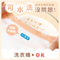 燙印姓名貼【迷你版-藍天系列】燙CH款 378入_3 燙印姓名貼【迷你版-藍天系列】燙CH款 378入_3