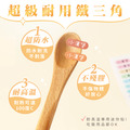 ◆耐高溫◆姓名貼【簡約系列】迷你貼 378入_10 ◆耐高溫◆姓名貼【簡約系列】迷你貼 378入_10