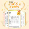 ◆耐高溫◆姓名貼【簡約系列】迷你貼 378入_12 ◆耐高溫◆姓名貼【簡約系列】迷你貼 378入_12