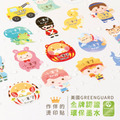 燙印姓名貼【大人系-蜜桃系列】燙BG款 120入_3 燙印姓名貼【大人系-蜜桃系列】燙BG款 120入_3