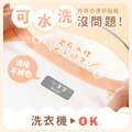 燙印姓名貼【大人系-簡約系列】燙BE款 120入_2 燙印姓名貼【大人系-簡約系列】燙BE款 120入_2