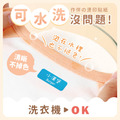 燙印姓名貼【大人系-藍天系列】燙BH款 120入_2 燙印姓名貼【大人系-藍天系列】燙BH款 120入_2