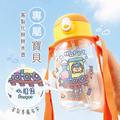 Tritan吸管式胖胖水壺【歡樂小火車】客製化禮物_2 Tritan吸管式胖胖水壺【歡樂小火車】客製化禮物_2