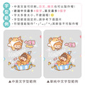 Tritan吸管式胖胖水壺【環繞系列-童趣派對日】客製化禮物_10 Tritan吸管式胖胖水壺【環繞系列-童趣派對日】客製化禮物_10