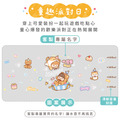 Tritan吸管式胖胖水壺【環繞系列-童趣派對日】客製化禮物_8 Tritan吸管式胖胖水壺【環繞系列-童趣派對日】客製化禮物_8