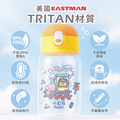 Tritan吸管式胖胖水壺【歡樂小火車】客製化禮物_3 Tritan吸管式胖胖水壺【歡樂小火車】客製化禮物_3