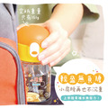 Tritan吸管式胖胖水壺【環繞系列-甜甜蜂蜜熊】客製化禮物_13 Tritan吸管式胖胖水壺【環繞系列-甜甜蜂蜜熊】客製化禮物_13