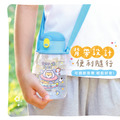 Tritan吸管式胖胖水壺【星際冒險】客製化禮物_12 Tritan吸管式胖胖水壺【星際冒險】客製化禮物_12