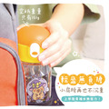 Tritan吸管式胖胖水壺【卡皮巴拉的魔法歷險】客製化禮物_13 Tritan吸管式胖胖水壺【卡皮巴拉的魔法歷險】客製化禮物_13