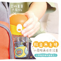 Tritan吸管式胖胖水壺【海洋探險家】客製化禮物_13 Tritan吸管式胖胖水壺【海洋探險家】客製化禮物_13