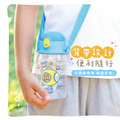 Tritan吸管式胖胖水壺【海洋探險家】客製化禮物_12 Tritan吸管式胖胖水壺【海洋探險家】客製化禮物_12