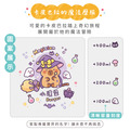 Tritan吸管式胖胖水壺【卡皮巴拉的魔法歷險】客製化禮物_8 Tritan吸管式胖胖水壺【卡皮巴拉的魔法歷險】客製化禮物_8