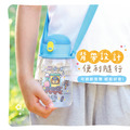 Tritan吸管式胖胖水壺【歡樂小火車】客製化禮物_12 Tritan吸管式胖胖水壺【歡樂小火車】客製化禮物_12