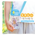 Tritan吸管式胖胖水壺【卡皮巴拉的魔法歷險】客製化禮物_12 Tritan吸管式胖胖水壺【卡皮巴拉的魔法歷險】客製化禮物_12