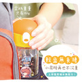 Tritan吸管式胖胖水壺【環繞系列-萌龍太空記】客製化禮物_13 Tritan吸管式胖胖水壺【環繞系列-萌龍太空記】客製化禮物_13