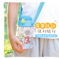 Tritan吸管式胖胖水壺【環繞系列-萌龍太空記】客製化禮物_12 Tritan吸管式胖胖水壺【環繞系列-萌龍太空記】客製化禮物_12