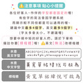 Tritan吸管式胖胖水壺【歡樂小火車】客製化禮物_11 Tritan吸管式胖胖水壺【歡樂小火車】客製化禮物_11