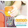 Tritan吸管式胖胖水壺【歡樂小火車】客製化禮物_13 Tritan吸管式胖胖水壺【歡樂小火車】客製化禮物_13