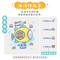 Tritan吸管式胖胖水壺【海洋探險家】客製化禮物_8 Tritan吸管式胖胖水壺【海洋探險家】客製化禮物_8