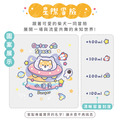 Tritan吸管式胖胖水壺【星際冒險】客製化禮物_8 Tritan吸管式胖胖水壺【星際冒險】客製化禮物_8