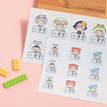 大+小防水姓名貼【可愛動物變裝秀2】AD款 共80入_1 大+小防水姓名貼【可愛動物變裝秀2】AD款 共80入_1