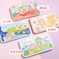 口罩萬用收納盒【趣味動物系列三】_1 口罩萬用收納盒【趣味動物系列三】_1