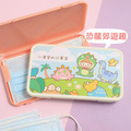 口罩萬用收納盒【趣味動物系列三】_8 口罩萬用收納盒【趣味動物系列三】_8